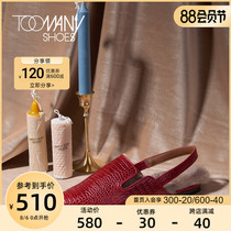 Toomanyshoes womens shoes pineapple oil fashionable rear belt comfortable flat-bottomed fashion street style slippers single shoes