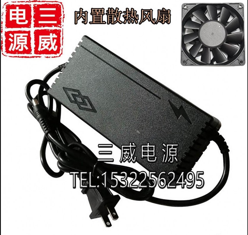 With fan 14 6V5A lithium iron phosphate battery charger GM 14 4V lead-acid 12 6V lithium battery 14V4A