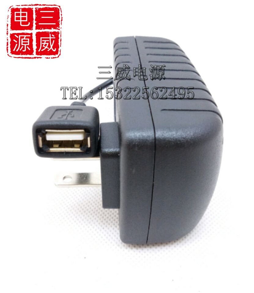5V6V9V3V12V1A power adapter USB female female universal 0 5A charging cable 5 5 female