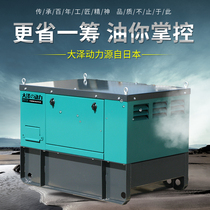Mute 18KW water - cooled diesel generator dual voltage vehicle movement 220V380V automatic brushfree maintenance