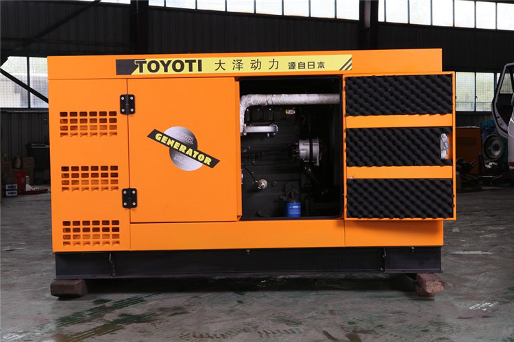 Fully automatic 20 25 30 35 40 50kw kilowatt silent diesel generator 220V380V machine room power