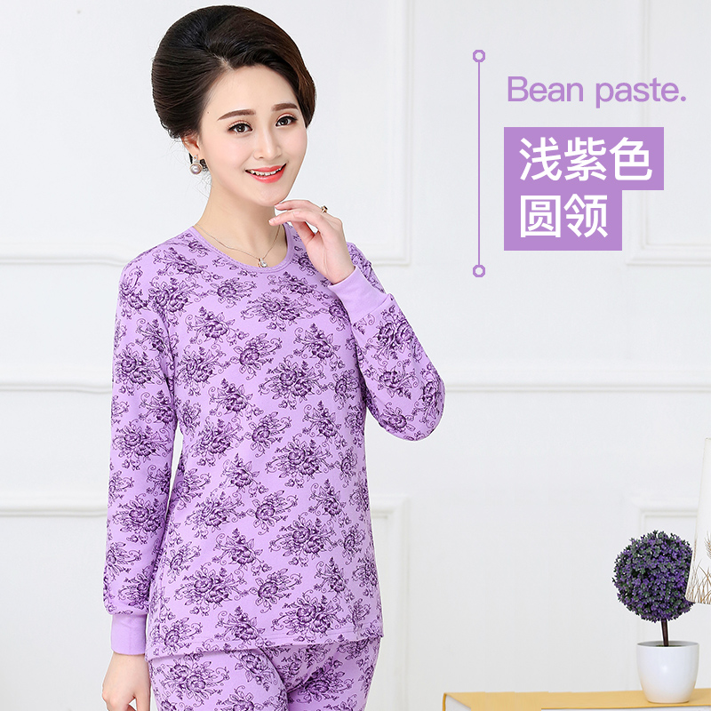 Bông granny trung niên quần áo mùa thu mùa thu quần mens bộ quần áo nữ chất liệu bông lót ấm mỏng ông già mẹ lỏng lẻo và cha