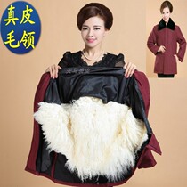 Live face Nick clothing Lamb fur one-piece womens middle and old sheepskin coat liner custom sheepskin female coat cotton coat