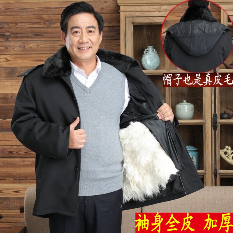 Sheepskin Jacket for Men, Middle-Aged and Elderly Leather Coat, Sheepskin Coat, Cotton and Fur Integrated Lamb Shearling Winter Hooded Jacket Sheepskin Jacket for Men, Middle-Aged and Elderly Leather Coat, Sheepskin Coat, Cotton and Fur Integrated Lamb Shearling Winter Hooded Jacket