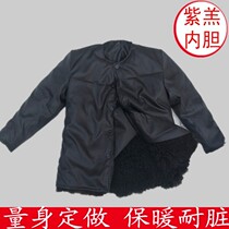 Fur one thickened custom liner sheepskin coat Genuine leather coat Cotton coat Purple lambskin men and women winter dad outfit