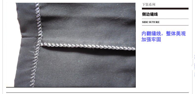 Pantalon cuir homme en vrac pour hiver - Ref 1493216 Image 23