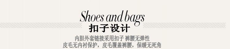 Pantalon cuir homme en vrac pour hiver - Ref 1481333 Image 29