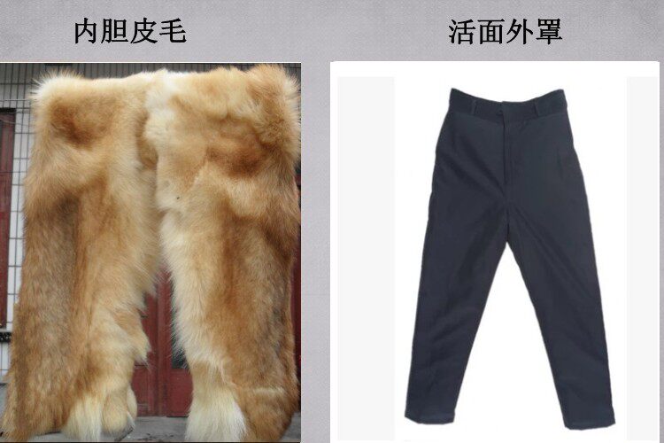 Pantalon cuir homme en vrac pour hiver - Ref 1493216 Image 7