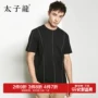 Hoàng tử Rồng Ngắn Tay Áo T-Shirt Nam Mùa Hè Mới Cotton In Đơn Giản Vòng Cổ Loose Casual Nam T-Shirt Top áo thun nam cổ tròn