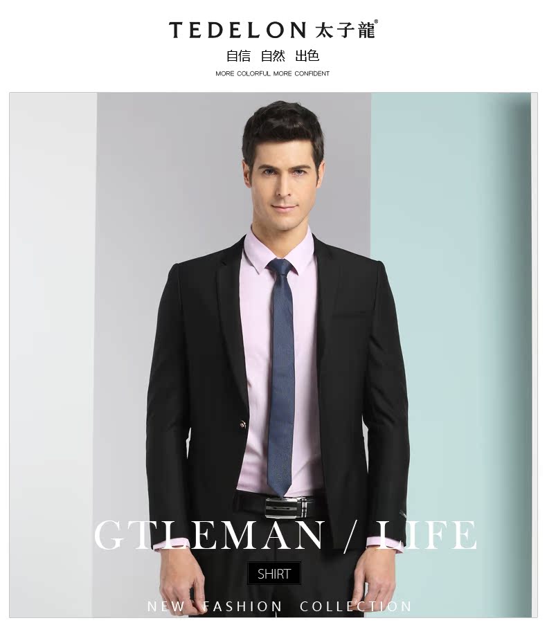 Costume homme TEDELON en polyester pour automne - Ref 1576971 Image 7