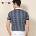 Hoàng tử Rồng T-Shirt nam mùa hè làm bóng bông kinh doanh ve áo POLO áo sơ mi in Mỏng người đàn ông giản dị của ngắn tay T-Shirt Áo thun nam Hàn Quốc Áo phông ngắn