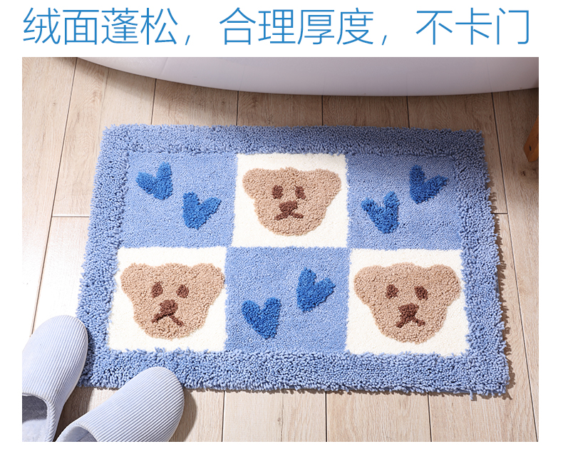 Hui đa chần thảm tắm thảm chùi chân thảm trong phòng ngủ cửa lối vào sảnh phòng tắm thảm thấm thảm không trơn trượt - Thảm sàn miếng lót nhà tắm