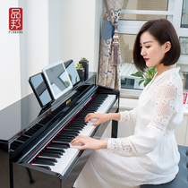 Pinbang PB990 electric piano 88-key hammer professional adult home young teacher Children beginner exam smart piano