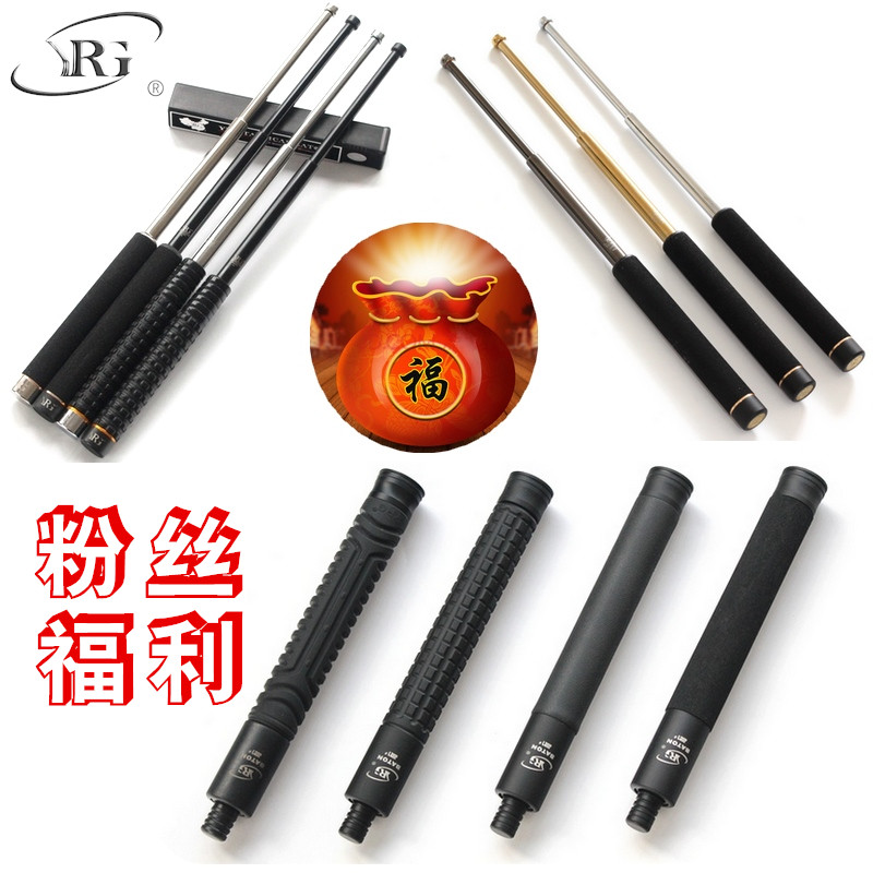 Resistance throw stick mechanical stick Fukurokuro truck self-defense weapon supplies self-defense throwing stick male and female self-defense tools