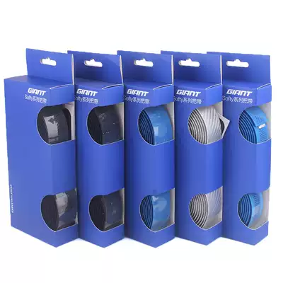 GIANT GIANT road car handle with dead flying bicycle strap car handle bicycle riding accessories