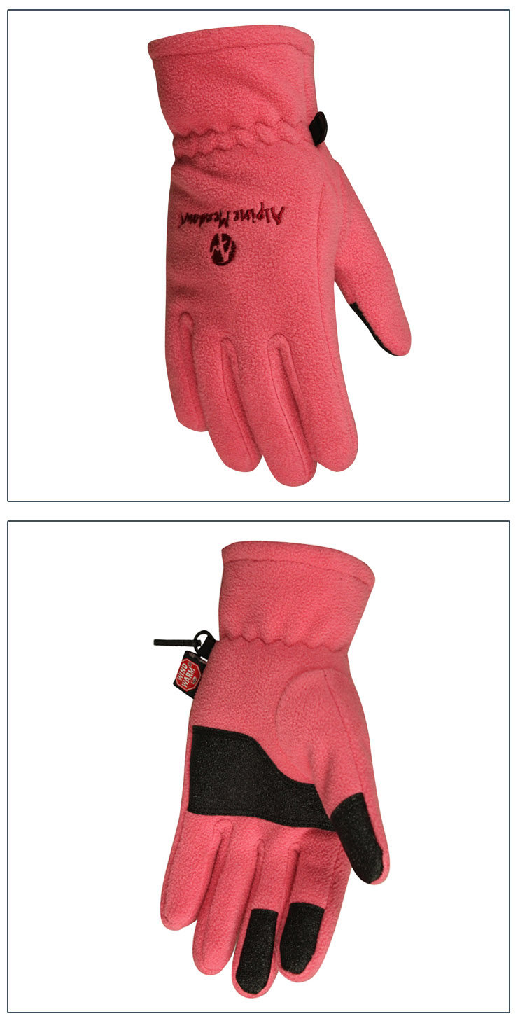 Gants pour vélo mixte - Ref 2244272 Image 34