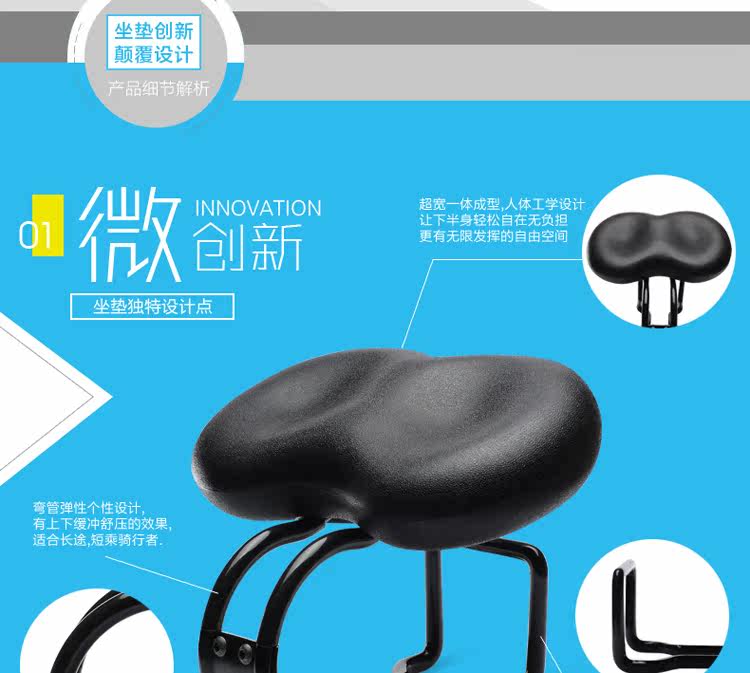 Selle de vélo DEROACE - Ref 2359241 Image 24