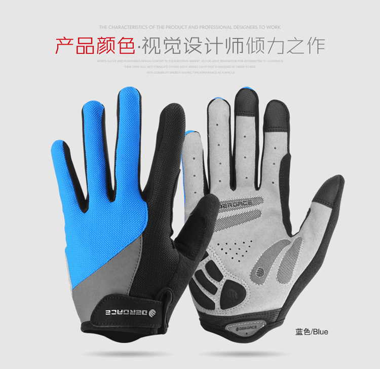 Gants de cyclisme mixte DEROACE - Ref 2240345 Image 26