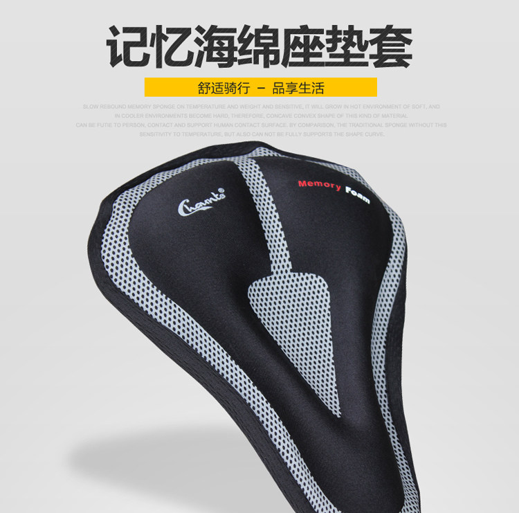 Selle de vélo - Ref 2359240 Image 21