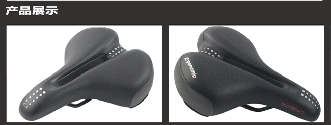 Selle de vélo Mountain Bike GIANT - Ref 2346065 Image 7