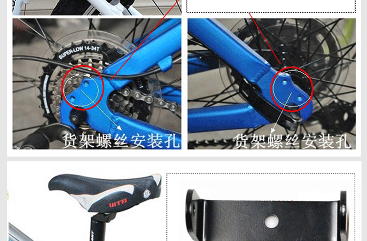 Porte-bagages pour vélo EASYDO - Ref 2412154 Image 25