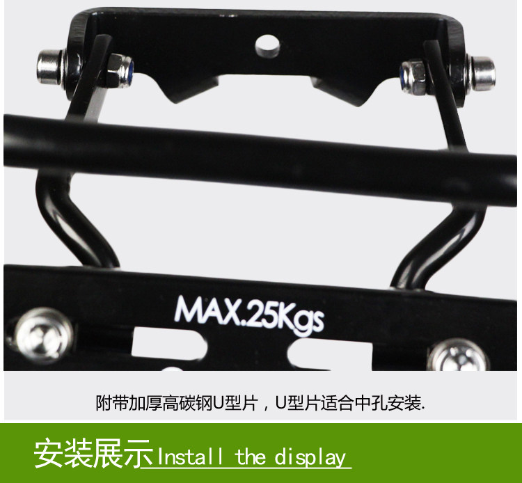 Porte-bagages pour vélo GIANT - Ref 2411690 Image 11