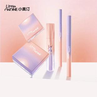 小奥汀加州落日系列眼线液笔卧蚕高光粉