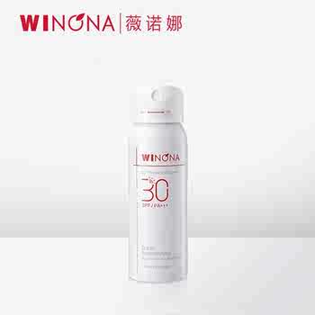 薇诺娜75ml清透水感防晒喷雾券后53元包邮