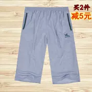 Mùa hè trung niên quần short nam cắt quần cotton giản dị cha tải trung và già già quần thể thao lỏng lẻo