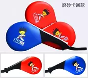 Sanda võ sĩ mục tiêu thiết bị đào tạo trẻ em cong tay taekwondo mục tiêu đấm bốc mục tiêu cặp đôi - Taekwondo / Võ thuật / Chiến đấu