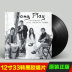 máy phát nhạc đĩa Cư dân Xiaojuan chính hãng của Thung lũng Thời gian nổi bật LP Vinyl Record Album 12 inch Vintage Gramophone - Máy hát 	đầu đĩa than denon Máy hát