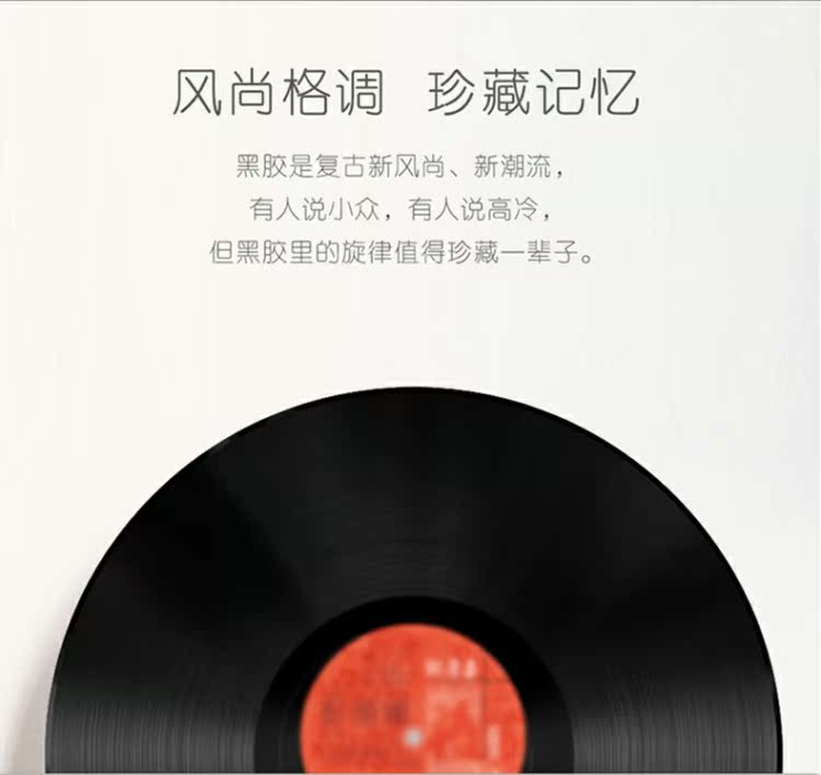 Authentic Ma Changsheng Tan Baobury Spring đã trở lại bên ngoài Qinqin Tour Black Keo LP Record Gramophone Album - Máy hát đầu đĩa than denon dp 3000	
