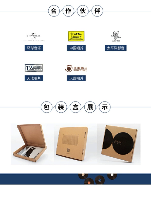 Chính hãng Tsai Chin Classic 壹 1 Bản ghi âm cổ điển của bài hát cổ điển LP Vinyl 12 inch - Máy hát