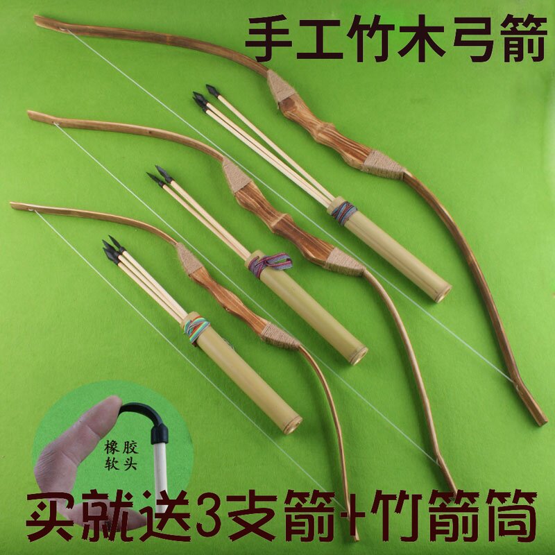 Children Toy Bow and Arrow COS Performance Props Shooting without Killer Suction Cup Bow and wood Bow Imitation Antique Bow arrow