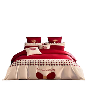 Yoro High-End 180S Long-Staple Cotton Wedding Four-Piece Set, Pure Cotton, Bright Red Wedding Quilt, Dowry Bedding
