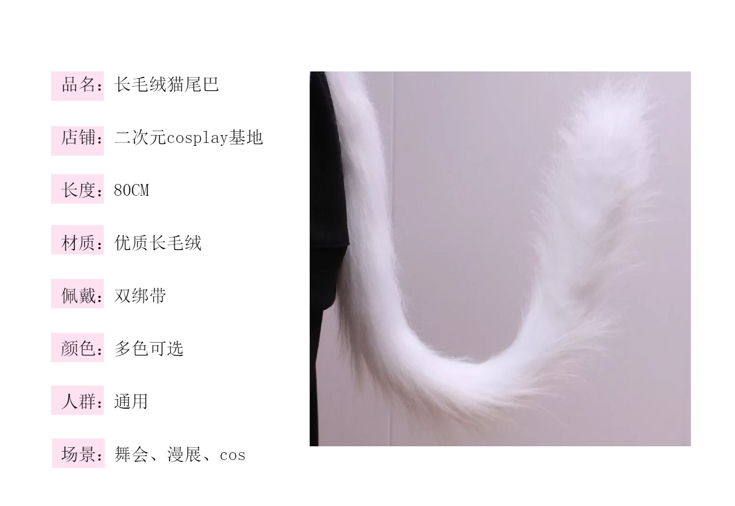 猫竖尾巴到处走是什么意思（猫竖起尾巴向你走来的含义） – 碳资讯