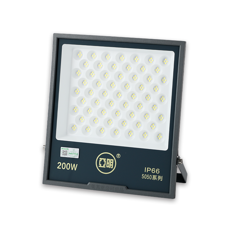 Yaming Led Spotlight Floodlight Waterproof Strong Light Construction Site Factory Workshop Lighting Outdoor Stadium Special Searchlight