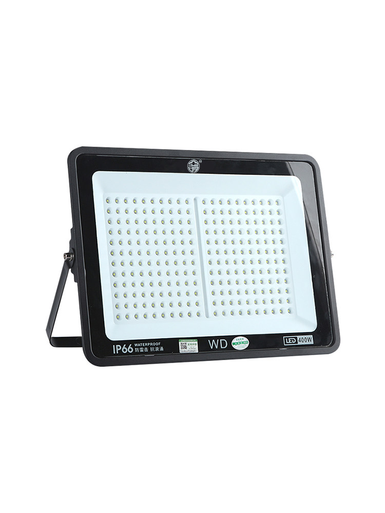 Yaming Led Floodlight Outdoor Lighting Spotlight Shop Sign Spotlight Outdoor Waterproof Advertising Storefront Searchlight