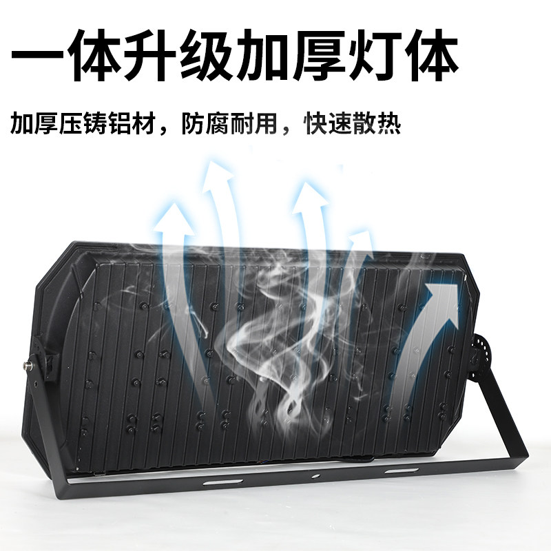 Yaming Anti-Vertigo Led Floodlight Outdoor Waterproof Basketball Court Playground Special Lighting High-Power Spotlight