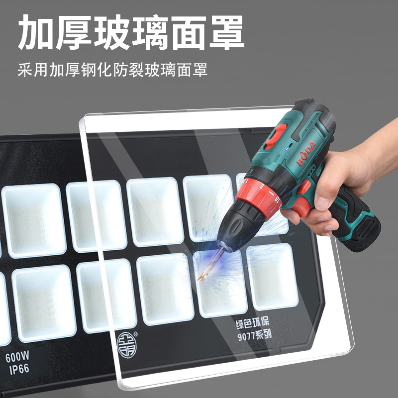 Yaming Anti-Vertigo Led Floodlight Outdoor Waterproof Basketball Court Playground Special Lighting High-Power Spotlight