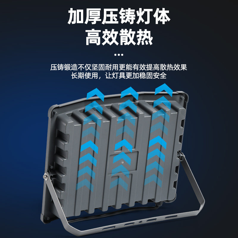 Bright Solar Floodlight Outdoor Waterproof Garden Light Household High-Power Ultra-Bright Sensor Led Lighting Street Light