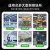 Yaming Led Industrial Lights High-Power Industrial-Grade Factory Workshop Warehouse Pendant Lights Super Bright Factory Lighting Ceiling Lights