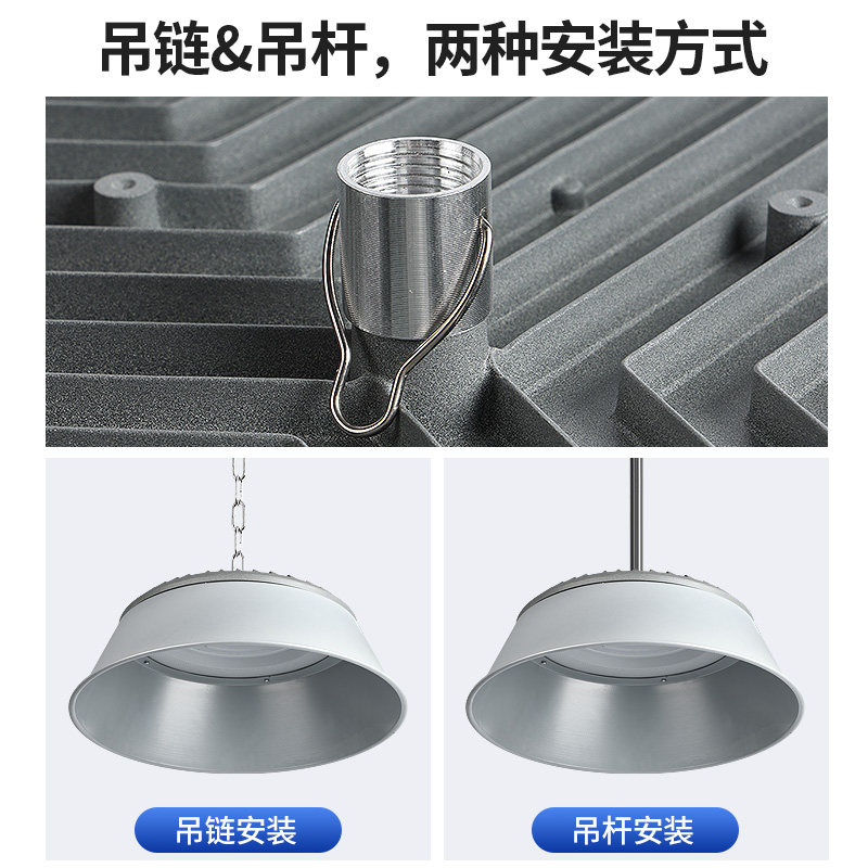 Yaming Super Bright Led Factory Ceiling Light Industrial Lamp Warehouse Workshop Lighting Waterproof Ufo Industrial Light