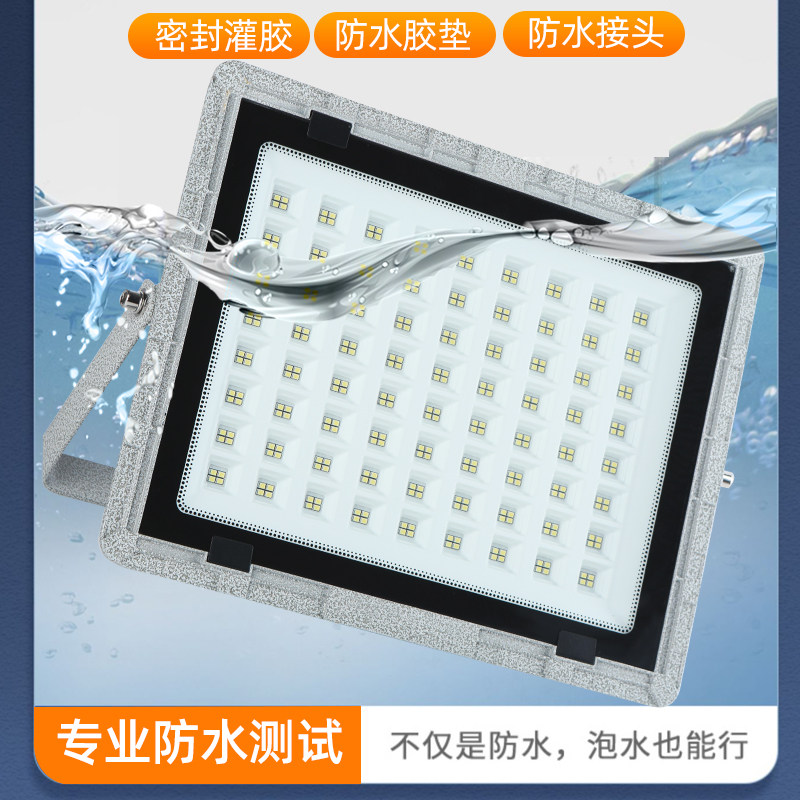 Yaming Led Explosion-Proof Light Warehouse Workshop Chemical Plant Gas Station Anti-Corrosion Waterproof Dustproof Explosion-Proof Outdoor Floodlight