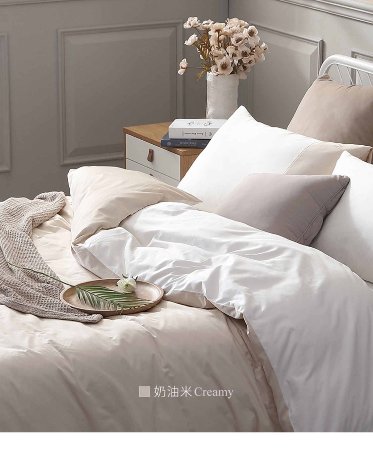Downland nhỏ lười lợn bốn mảnh phù hợp với giường bốn miếng bông vải lanh chăn bông che gió đơn giản bộ - Bộ đồ giường bốn mảnh bộ ga giường