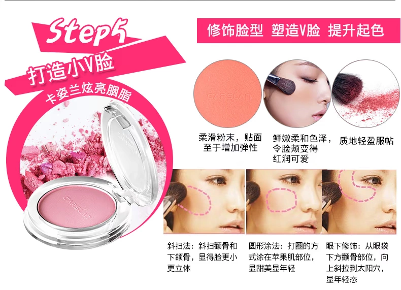 Bộ trang điểm Kazi màu xanh mới bắt đầu cho người mới bắt đầu đầy đủ bộ công cụ làm đẹp nude trang điểm nhẹ mỹ phẩm trang điểm nữ kem nền makeup forever