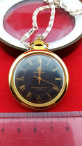 Historical memory 8090s Chongqing Shancheng brand gold-plated black porcelain pocket watch company commemoration