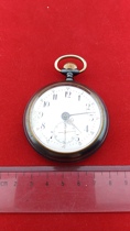 Antique blued alarm clock large pocket watch