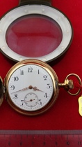 Antique Swiss West Horse gold-filled pocket watch from the Republic of China