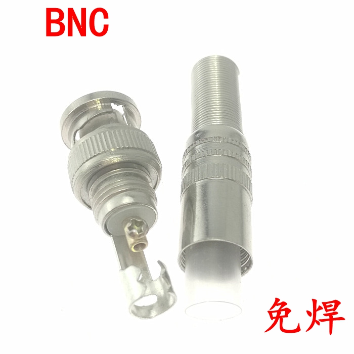 75-5 welding-free pure copper core BNC film joint free of welding Q9 head surveillance camera accessories joint